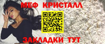 МДПВ Ливны