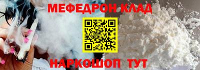 экстази Мариинск