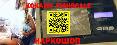 МДПВ Ливны