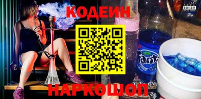 jwh Малоярославец