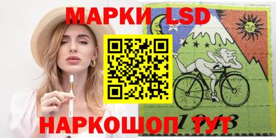 МДПВ Ливны