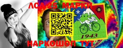 экстази Мариинск