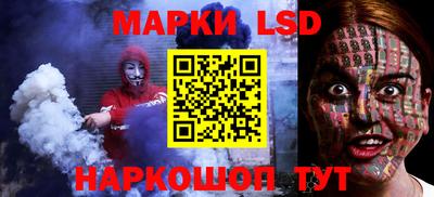 jwh Малоярославец