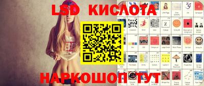 дмт Ликино-Дулёво