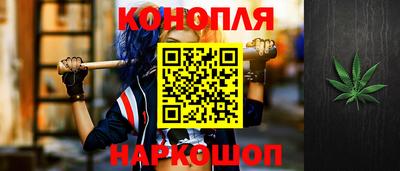 экстази Мариинск