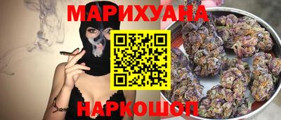 jwh Малоярославец