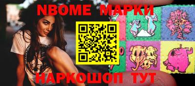 МДПВ Ливны