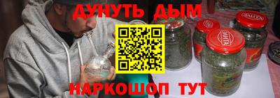 jwh Малоярославец