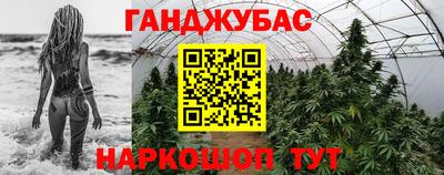 jwh Малоярославец