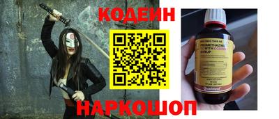экстази Мариинск