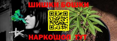 дмт Ликино-Дулёво