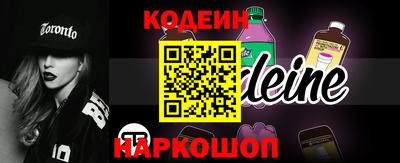 дмт Ликино-Дулёво