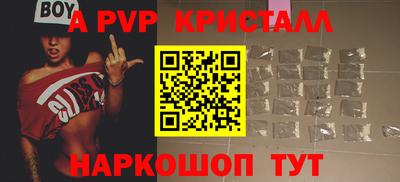 jwh Малоярославец