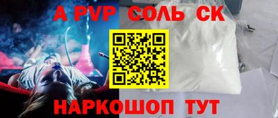 дмт Ликино-Дулёво