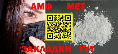 jwh Малоярославец