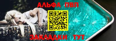экстази Мариинск