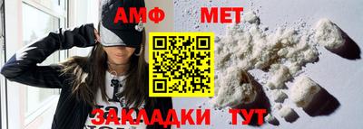 дмт Ликино-Дулёво