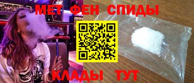 МДПВ Ливны