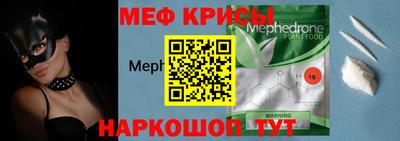 МДПВ Ливны