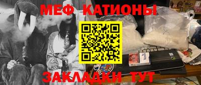 дмт Ликино-Дулёво