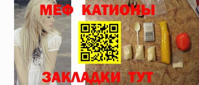 экстази Мариинск